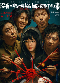 日韩h在线