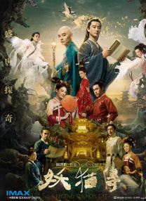 欧美阿v一级看视频