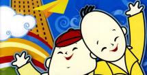 精精国产xxxx视频在线中文版
