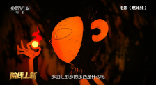 av呦呦