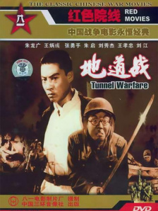 9色视频在线观看