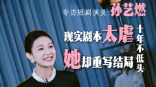 雅芮谦怡