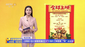 婷婷 狠狠