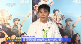 国产a久久精品一区二区三区
