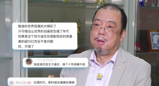 精品国产电影在线观看