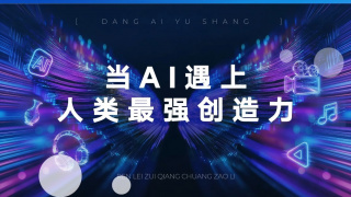 在线观看精品一区