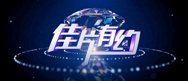 亚洲一区二区伦理
