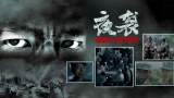 japanesegαyfat熊bear图片